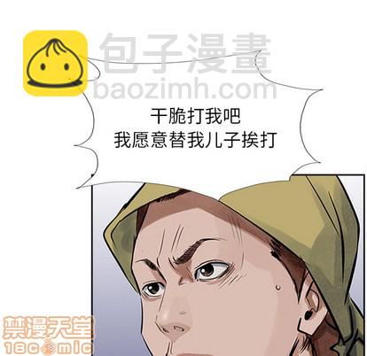 第14话68
