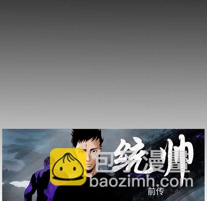 第14话7