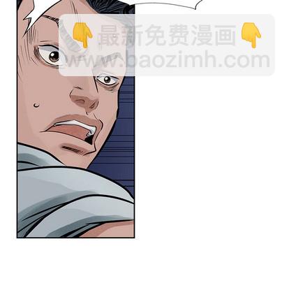第14话74