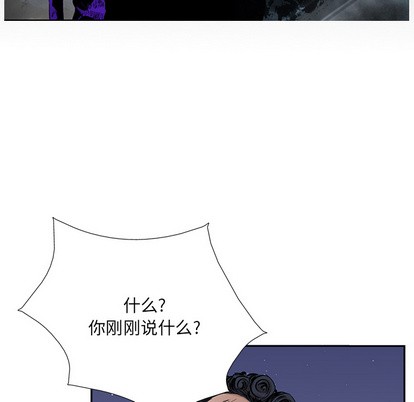 第14话8