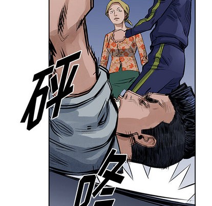 第14话80