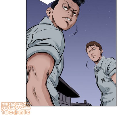 第14话9