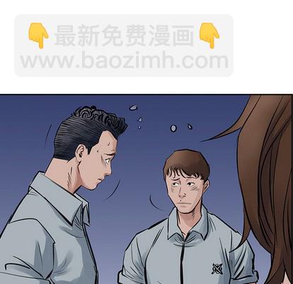 第14话95