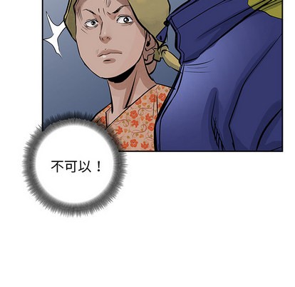 第14话99