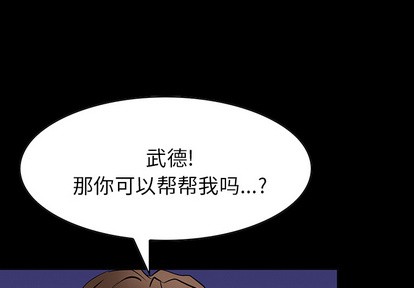 第15话0