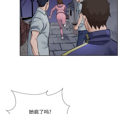 第15话11