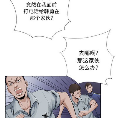 第15话12