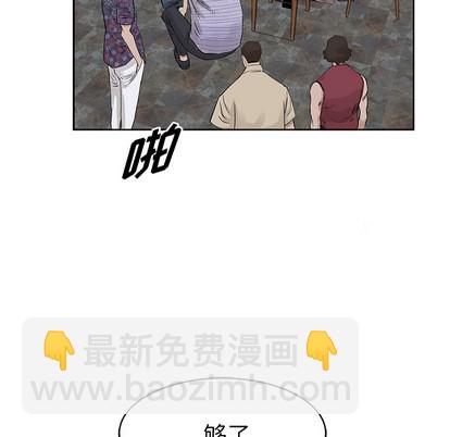 第15话28