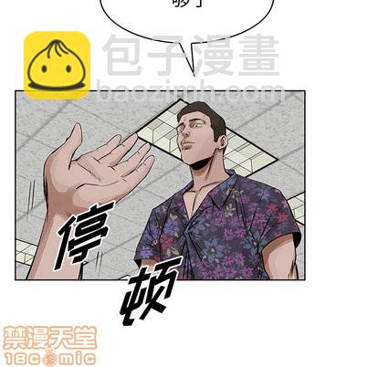 第15话29