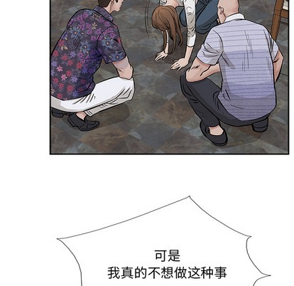 第15话31