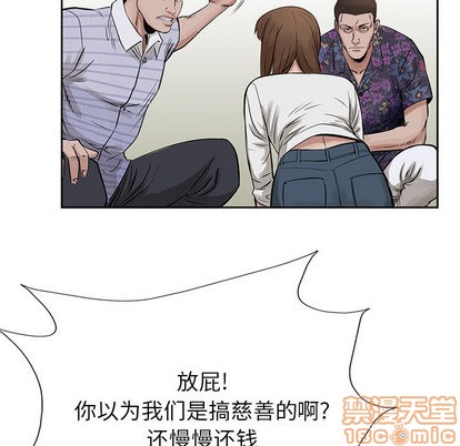 第15话34