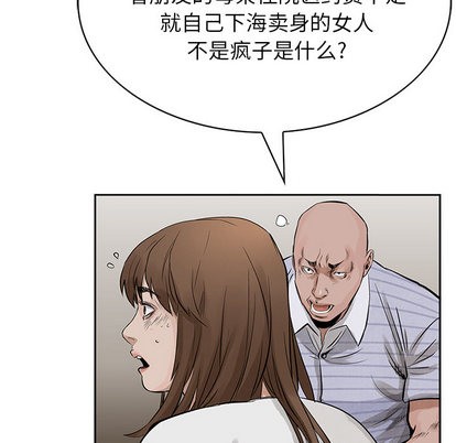 第15话40