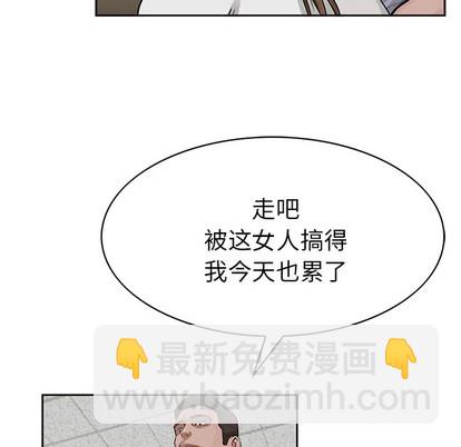 第15话41