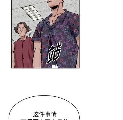 第15话42