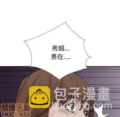 第15话49