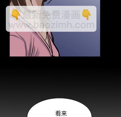 第15话6