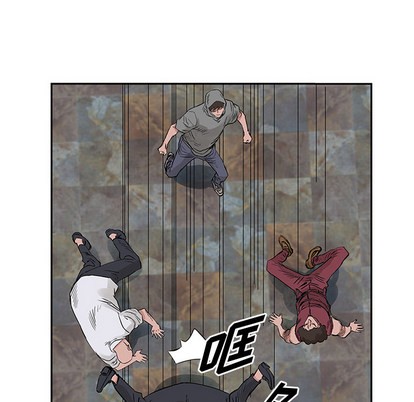 第15话75