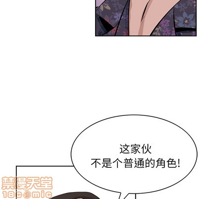 第15话78