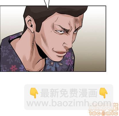 第15话88