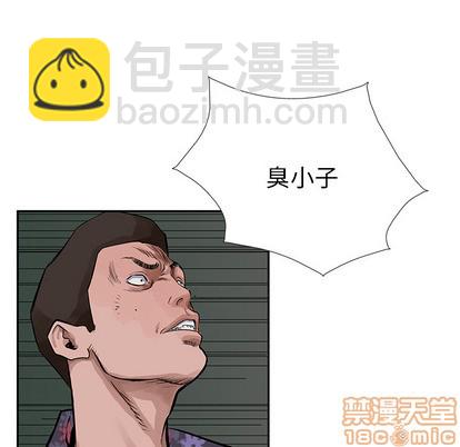 第15话93