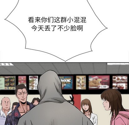 第15话96