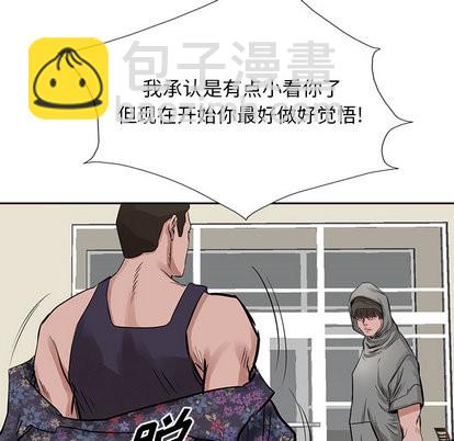 第15话99