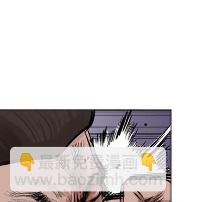 第16话45
