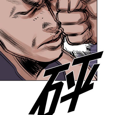 第16话50
