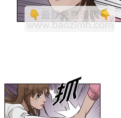 第16话55