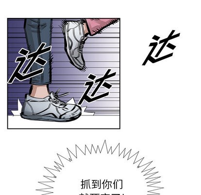 第16话64
