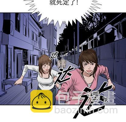 第16话65