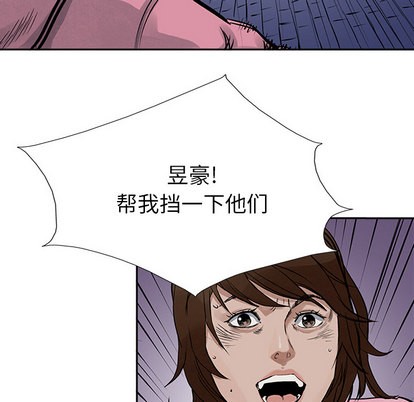 第16话67
