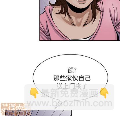 第16话68