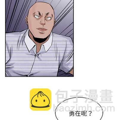 第16话69