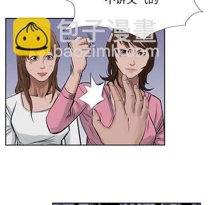 第16话74