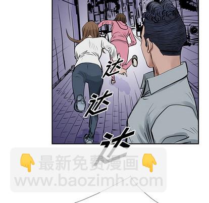 第16话75
