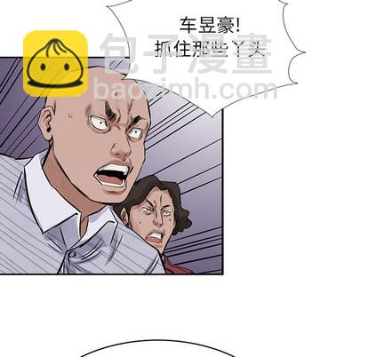 第16话76