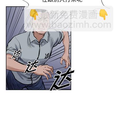 第16话79