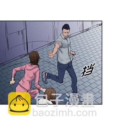 第16话80