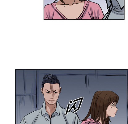 第16话82