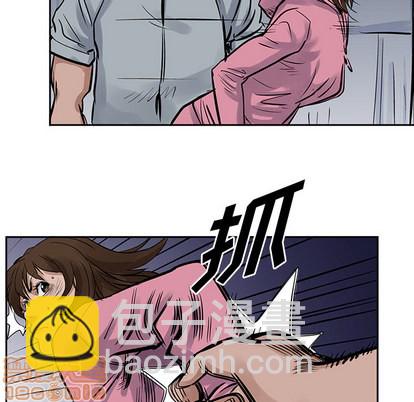 第16话83