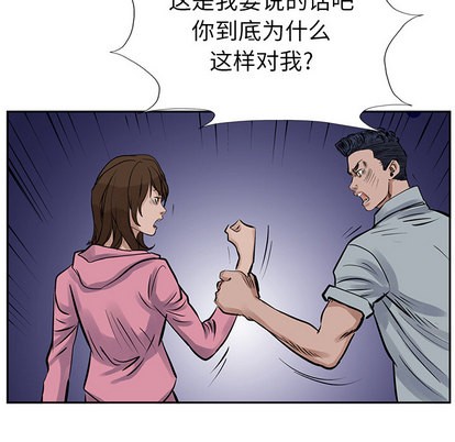 第16话85