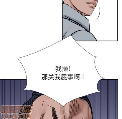 第16话88