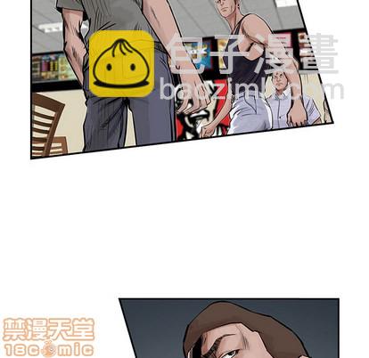 第16话9
