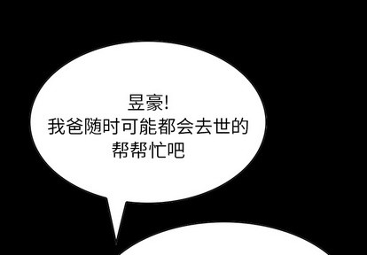 第17话0
