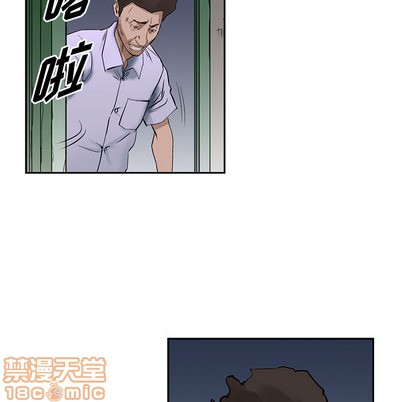 第17话14