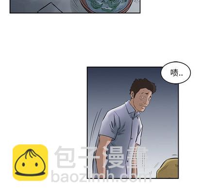 第17话18