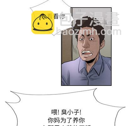 第17话20