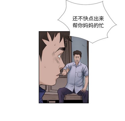 第17话22