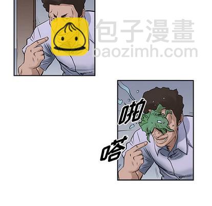 第17话32